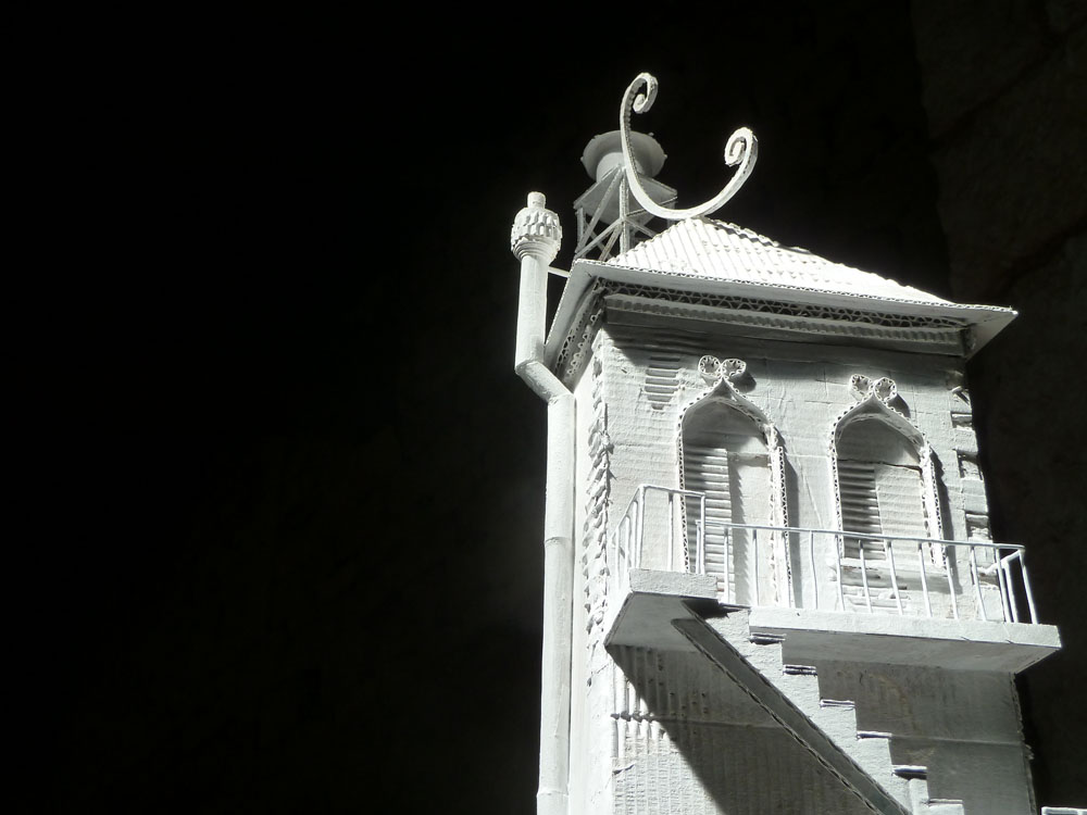Maison Très Haute # 4 © Jean-Marc Plumauzille